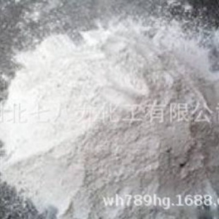 商业地坪装饰